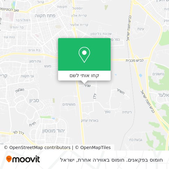 מפת חומוס בפקאנים. חומוס באווירה אחרת