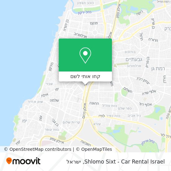 מפת Shlomo Sixt - Car Rental Israel