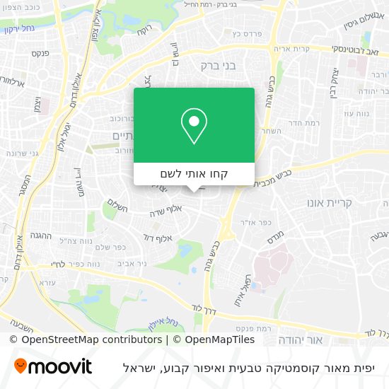 מפת יפית מאור קוסמטיקה טבעית ואיפור קבוע