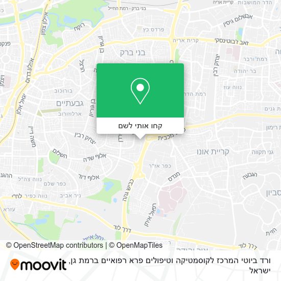מפת ורד ביוטי המרכז לקוסמטיקה וטיפולים פרא רפואיים ברמת גן