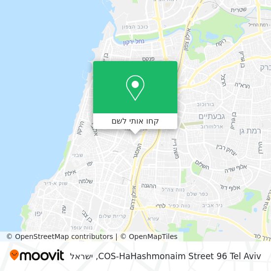 מפת COS-HaHashmonaim Street 96 Tel Aviv