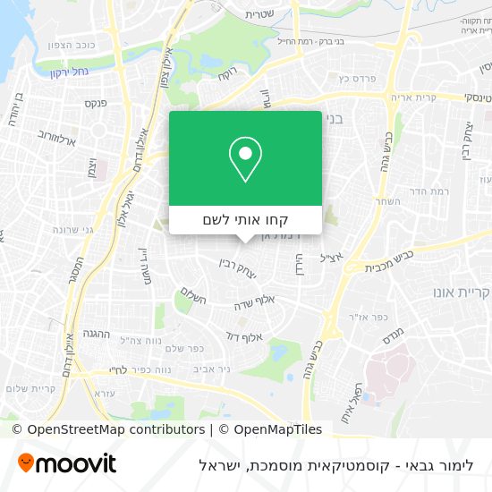 מפת לימור גבאי - קוסמטיקאית מוסמכת