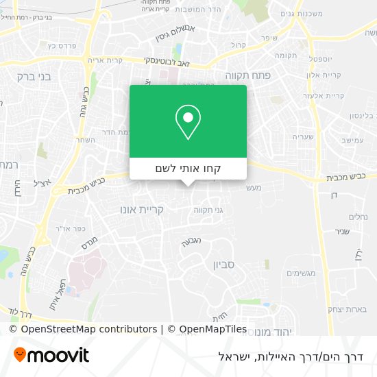 מפת דרך הים/דרך האיילות