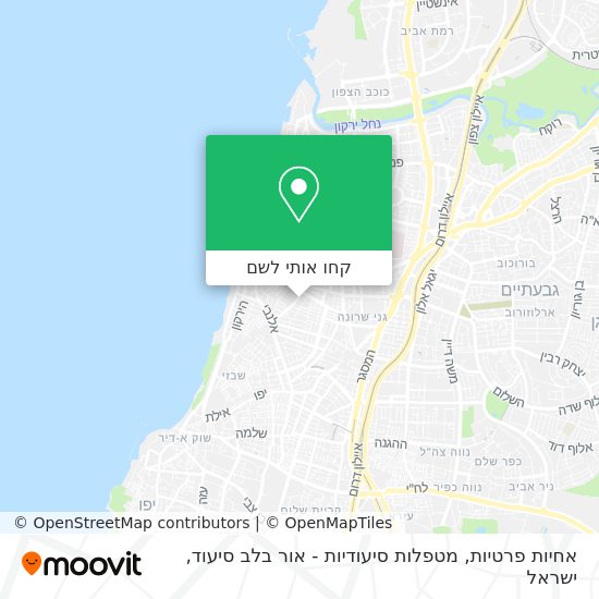 מפת אחיות פרטיות, מטפלות סיעודיות - אור בלב סיעוד