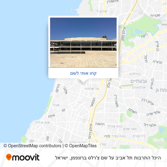 מפת היכל התרבות תל אביב על שם צ'רלס ברונפמן
