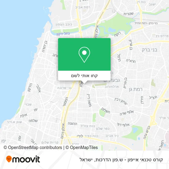 מפת קורס טכנאי אייפון - ש.פון הדרכות