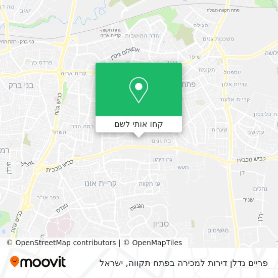 מפת פריים נדלן דירות למכירה בפתח תקווה