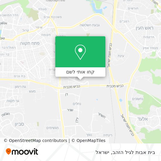 מפת בית אבות לגיל הזהב