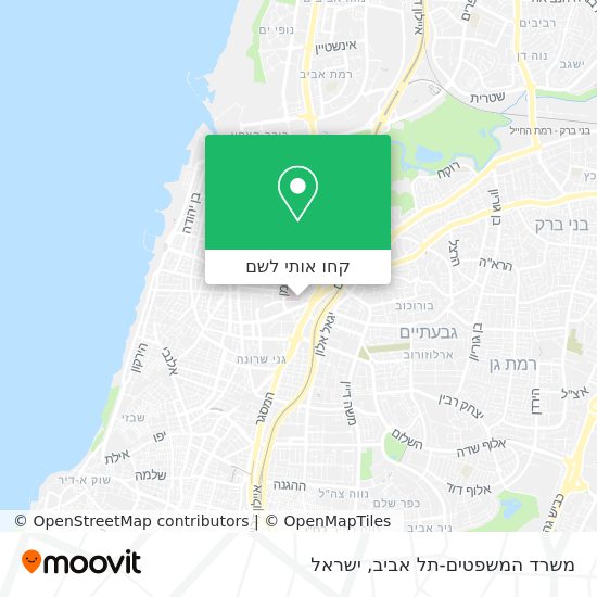 מפת משרד המשפטים-תל אביב