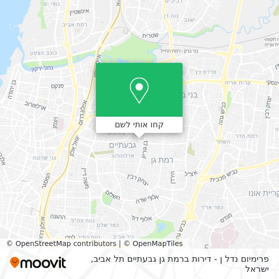 מפת פרימיום נדל ן - דירות ברמת גן גבעתיים תל אביב