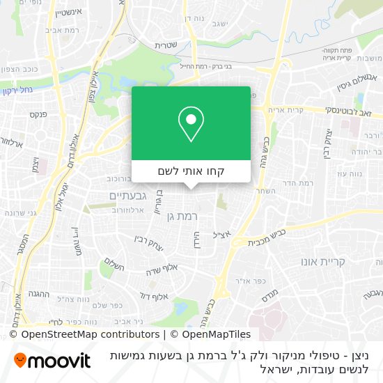 מפת ניצן - טיפולי מניקור ולק ג'ל ברמת גן בשעות גמישות לנשים עובדות