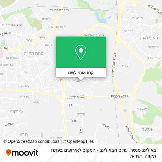 מפת באולינג סנטר, עולם הבאולינג - המקום לאירועים בפתח תקווה