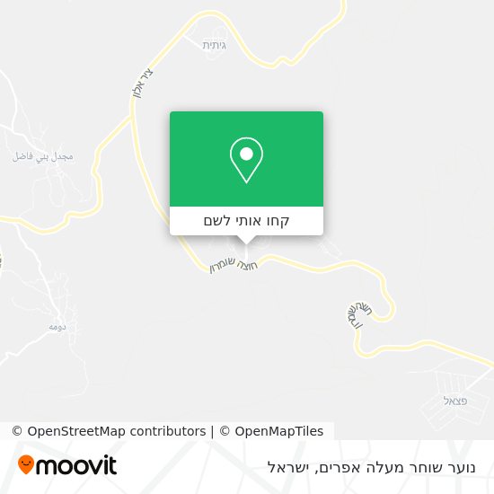 מפת נוער שוחר מעלה אפרים