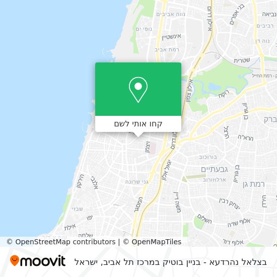 מפת בצלאל נהרדעא - בניין בוטיק במרכז תל אביב