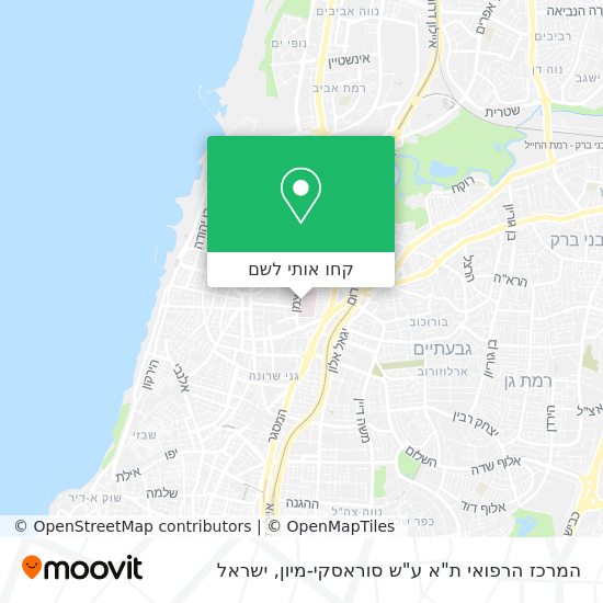 מפת המרכז הרפואי ת"א ע"ש סוראסקי-מיון