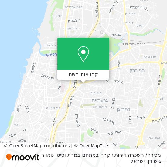 מפת מכירה/ השכרה דירות יוקרה במתחם צמרת וסיטי טאוור גוש דן