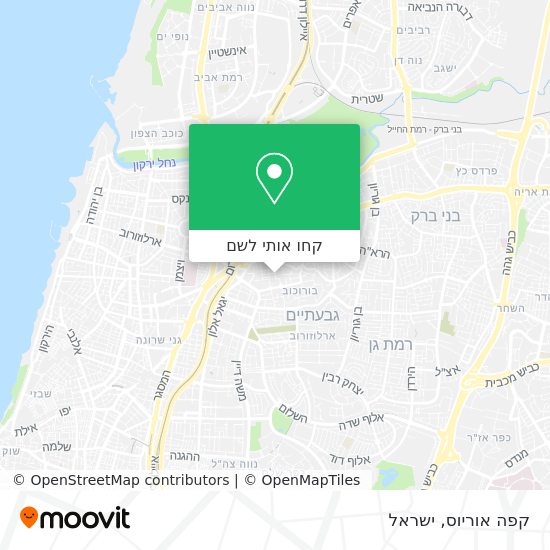 מפת קפה אוריוס