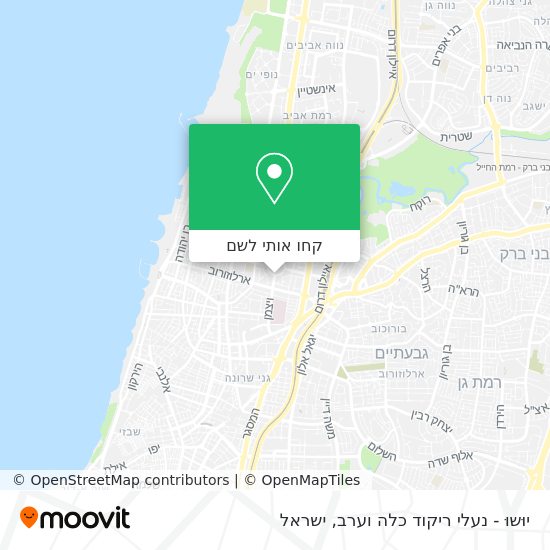 מפת יוּשוּ - נעלי ריקוד כלה וערב