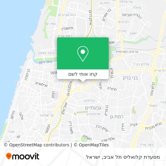 מפת מסעדת קלואליס תל אביב