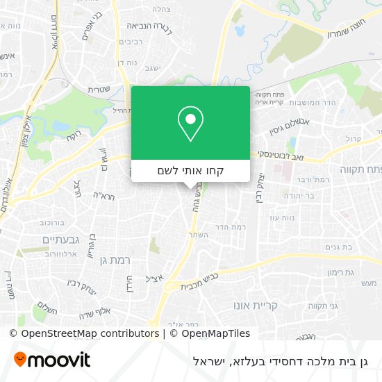 מפת גן בית מלכה דחסידי בעלזא