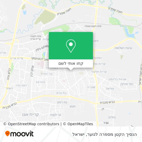 מפת הנסיך הקטן מספרה לנוער