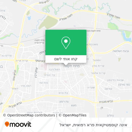 מפת אינה קוסמטיקאית פרא רפואית