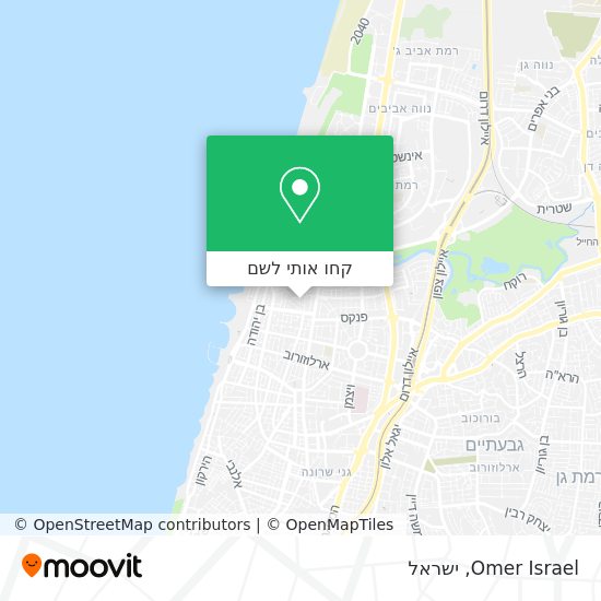 מפת Omer Israel