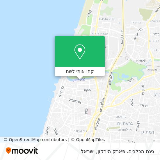 מפת גינת הכלבים. פארק הירקון