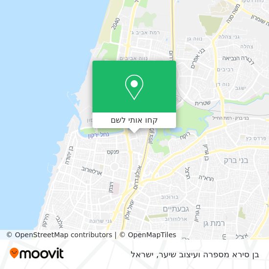 מפת בן סירא מספרה ועיצוב שיער