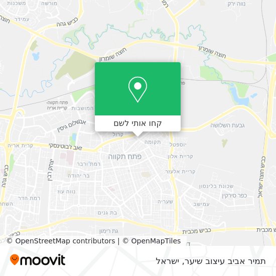 מפת תמיר אביב עיצוב שיער