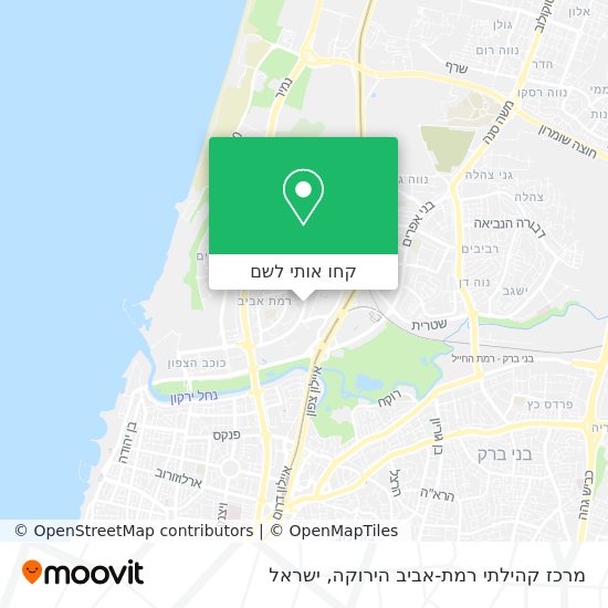 מפת מרכז קהילתי רמת-אביב הירוקה