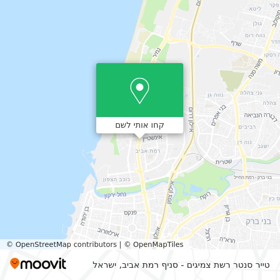 מפת טייר סנטר רשת צמיגים - סניף רמת אביב