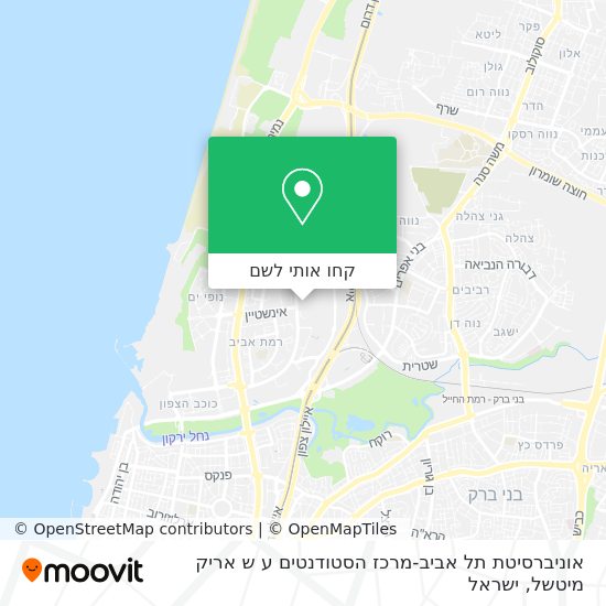 מפת אוניברסיטת תל אביב-מרכז הסטודנטים ע ש אריק מיטשל