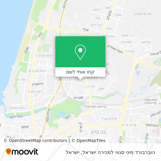 מפת הוברבורד מיני סגווי למכירה ישראל