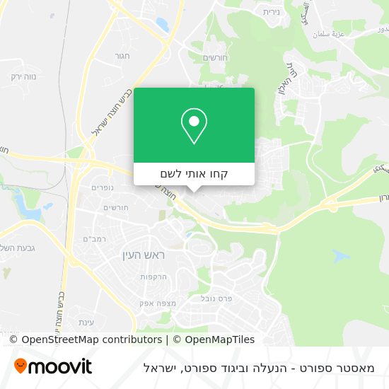 מפת מאסטר ספורט - הנעלה וביגוד ספורט