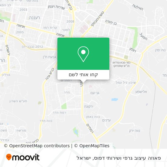 מפת פאוזה עיצוב גרפי ושירותי דפוס