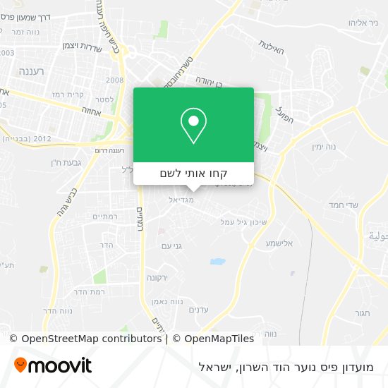 מפת מועדון פיס נוער הוד השרון