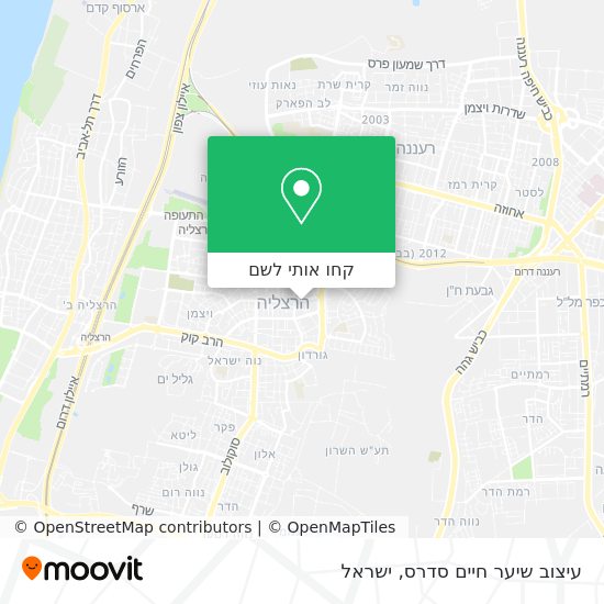 מפת עיצוב שיער חיים סדרס