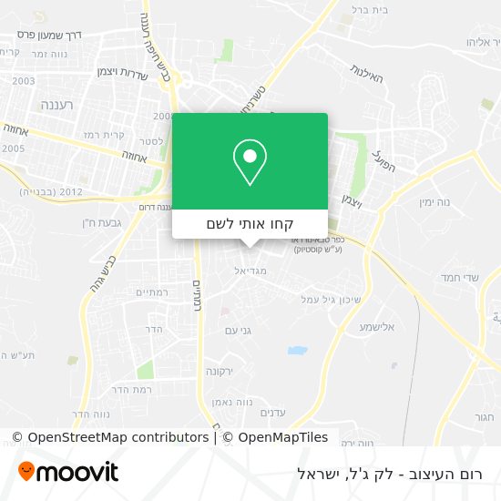 מפת רום העיצוב - לק ג'ל