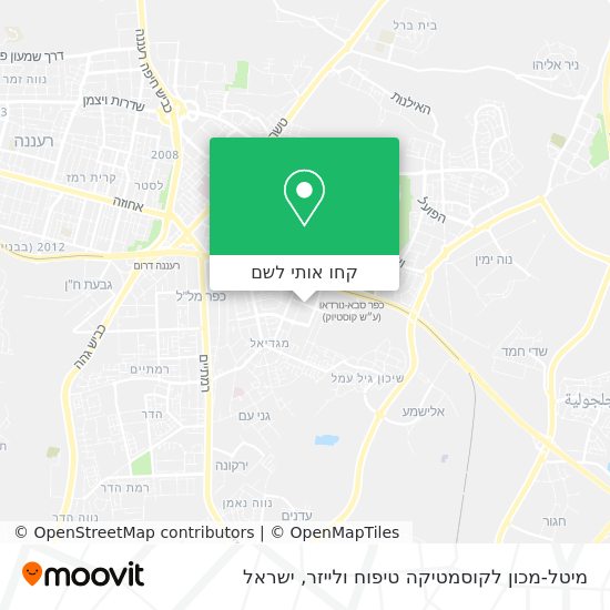 מפת מיטל-מכון לקוסמטיקה טיפוח ולייזר