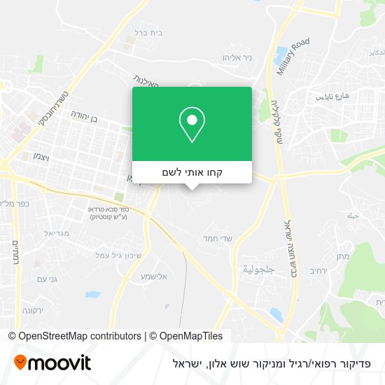 מפת פדיקור רפואי / רגיל ומניקור שוש אלון