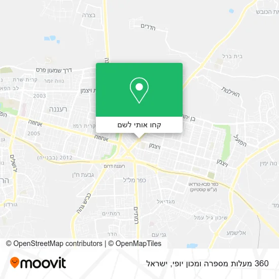 מפת 360 מעלות מספרה ומכון יופי