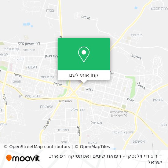 מפת ד ר ג'ודי וילנסקי - רפואת שיניים ואסתטיקה רפואית