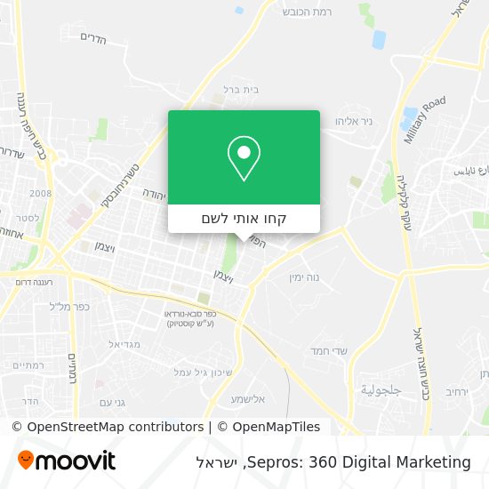 מפת Sepros: 360 Digital Marketing
