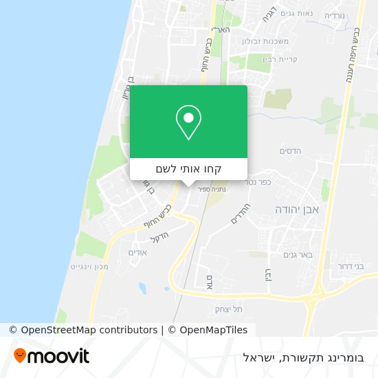 מפת בומרינג תקשורת