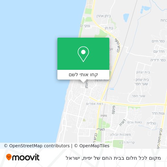 מפת מקום לכל חלום בבית החם של יפית