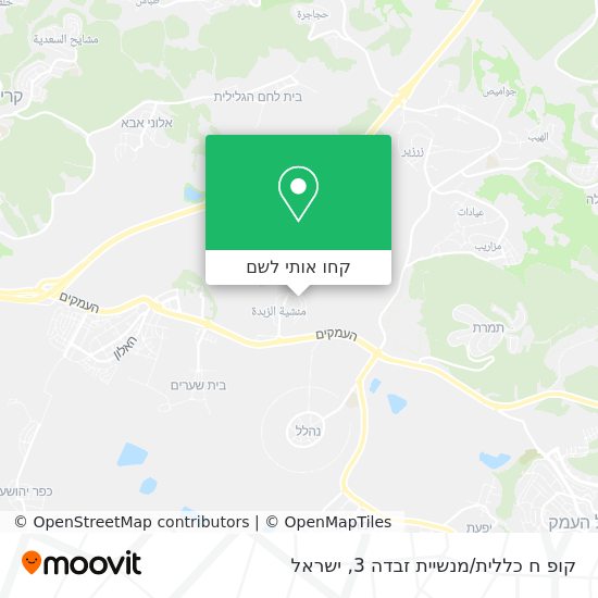 מפת קופ ח כללית/מנשיית זבדה 3