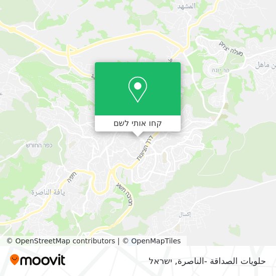 מפת حلويات الصداقة -الناصرة