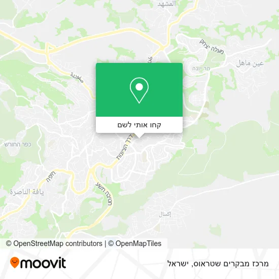 מפת מרכז מבקרים שטראוס