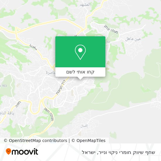 מפת שחף שיווק חומרי ניקוי ונייר